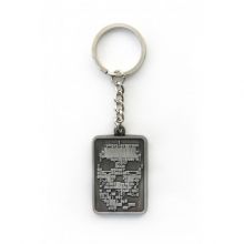 Watch Dogs - Skull Logo Schlsselanhnger