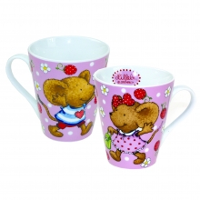 Lillebi Tasse (300ml), konisch mit Geschenkverpackung