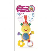 Spielzeug Kuh