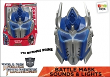 TRANSFORMERS Licht & Sound Maske