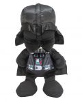Star Wars - Darth Vader Velboa-Samtplsch 45 cm