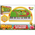 Biene Maja Keyboard