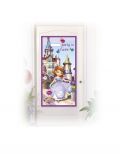 Sofia The First - Personalized Tr-Banner